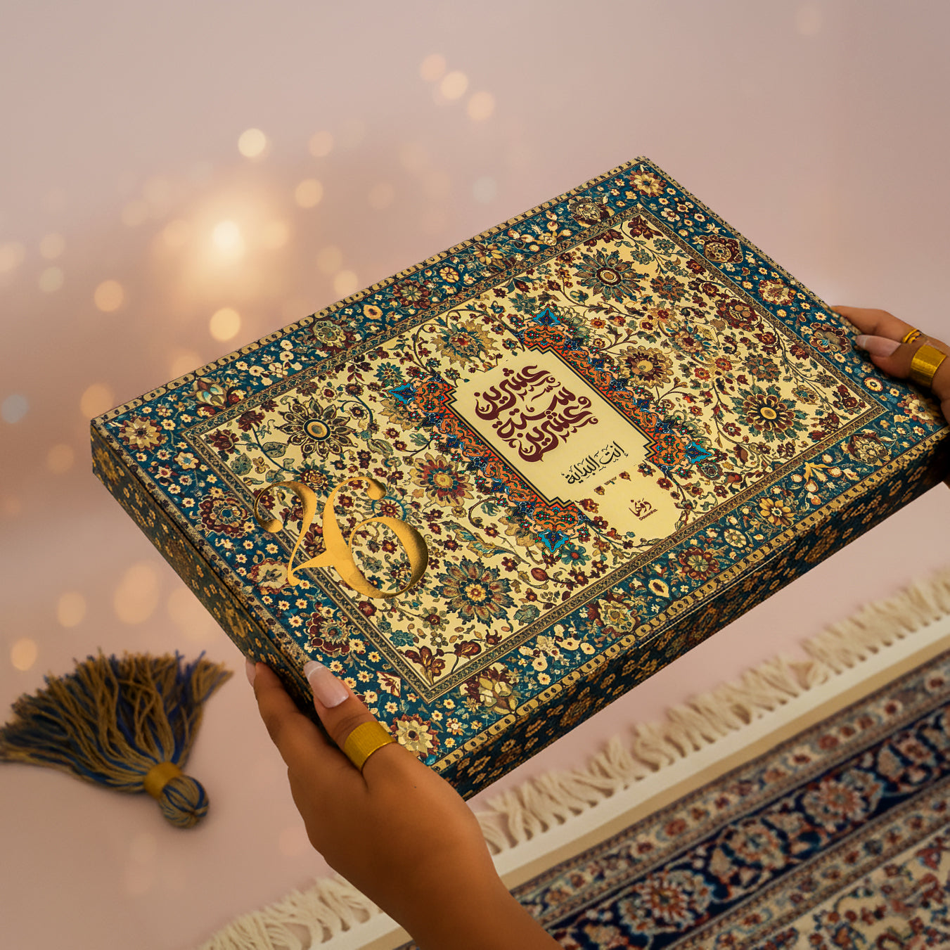 اجندة نسيج ٢٠٢٦