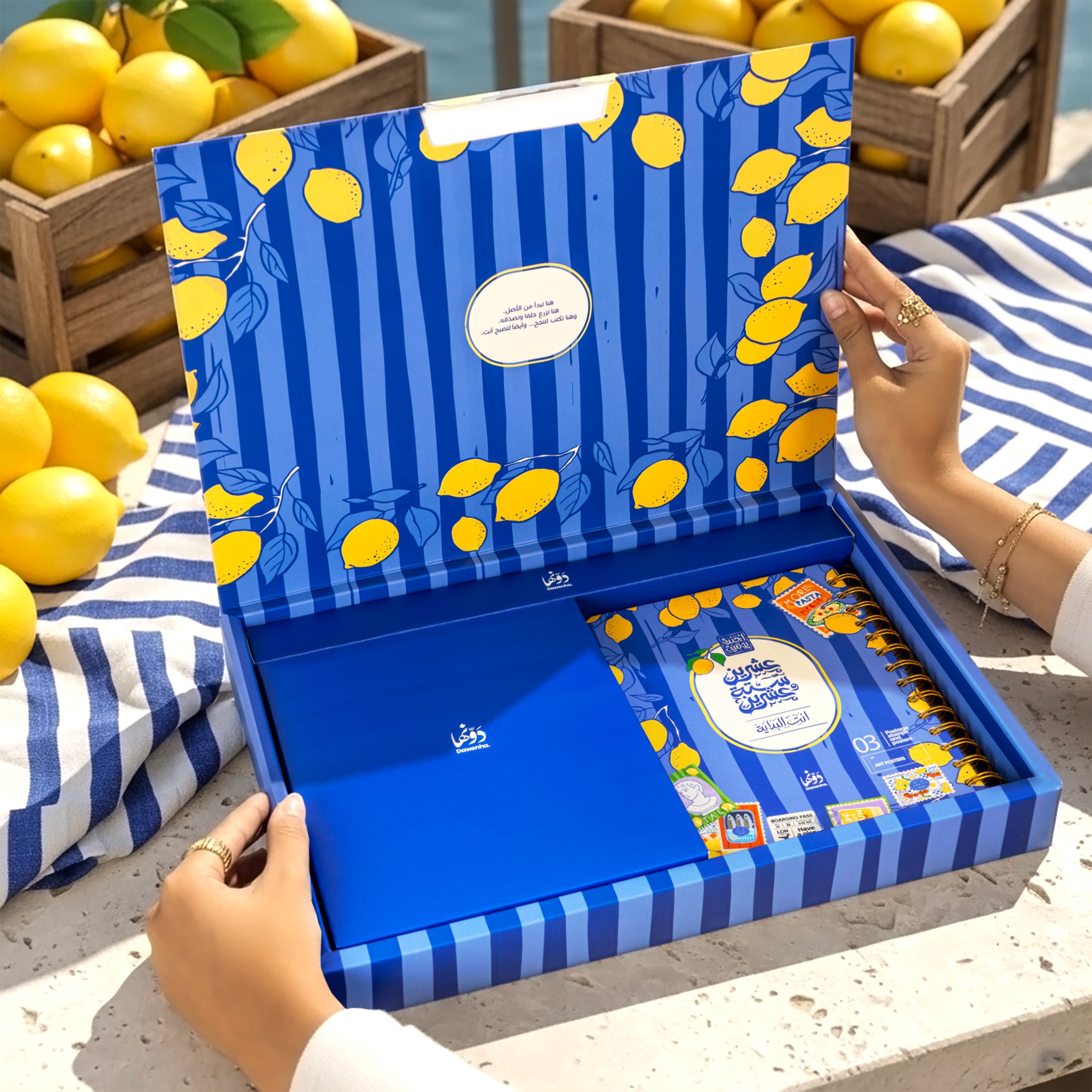 اجندة لافيتا ٢٠٢٦