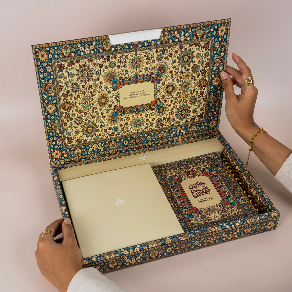 اجندة نسيج ٢٠٢٦