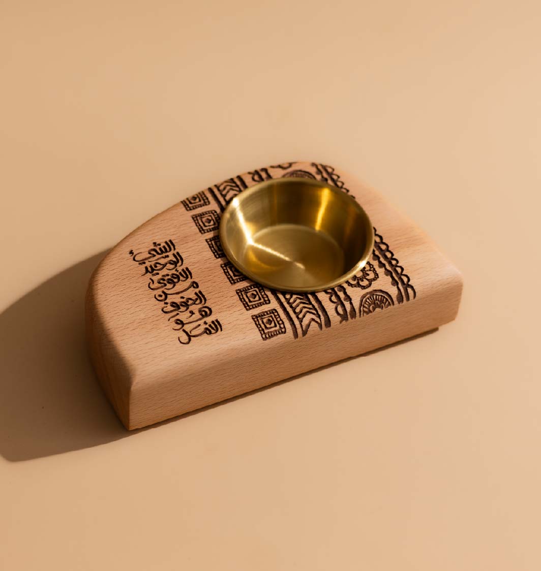 مبخر - الشيئ الوحيد الاقوى من الخوف