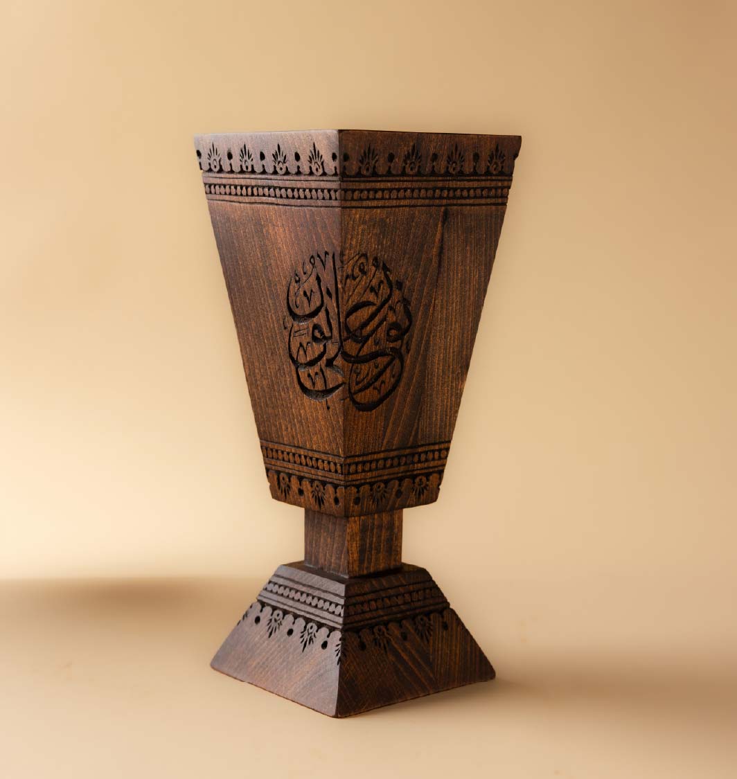 مبخر - نور على نور