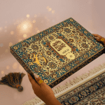 اجندة نسيج ٢٠٢٦