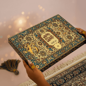 01_2 1 Naseej 2026 Planner