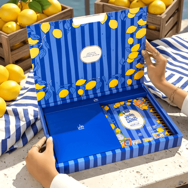 اجندة لافيتا ٢٠٢٦