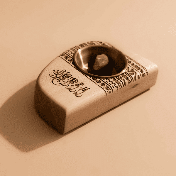 Incense Burner – “كن كالمطر”