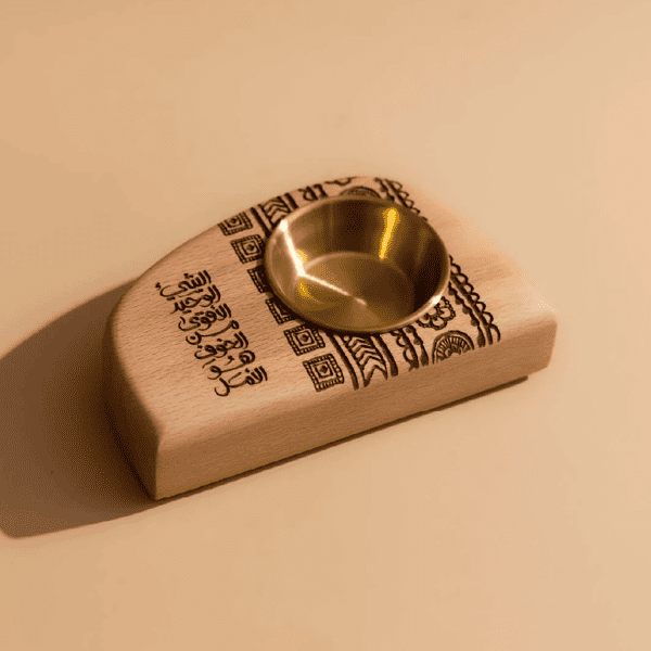 Incense Burner – “الشيئ الوحيد الاقوى من الخوف”