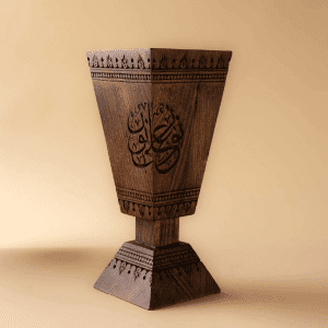 WebProduct-09 1 (2) Incense Burner – “نور على نور”
