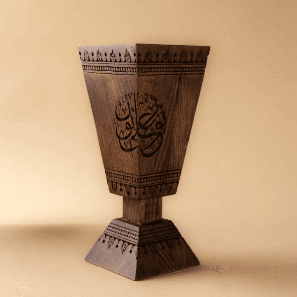 Incense Burner – “نور على نور”